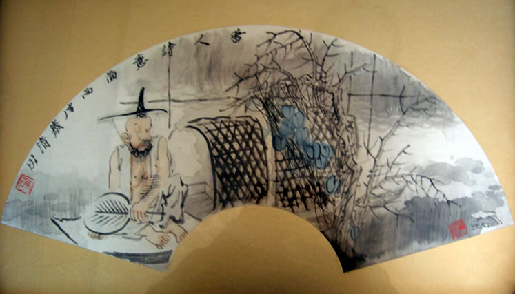 戴顺智