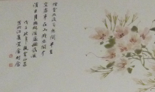 陈运权